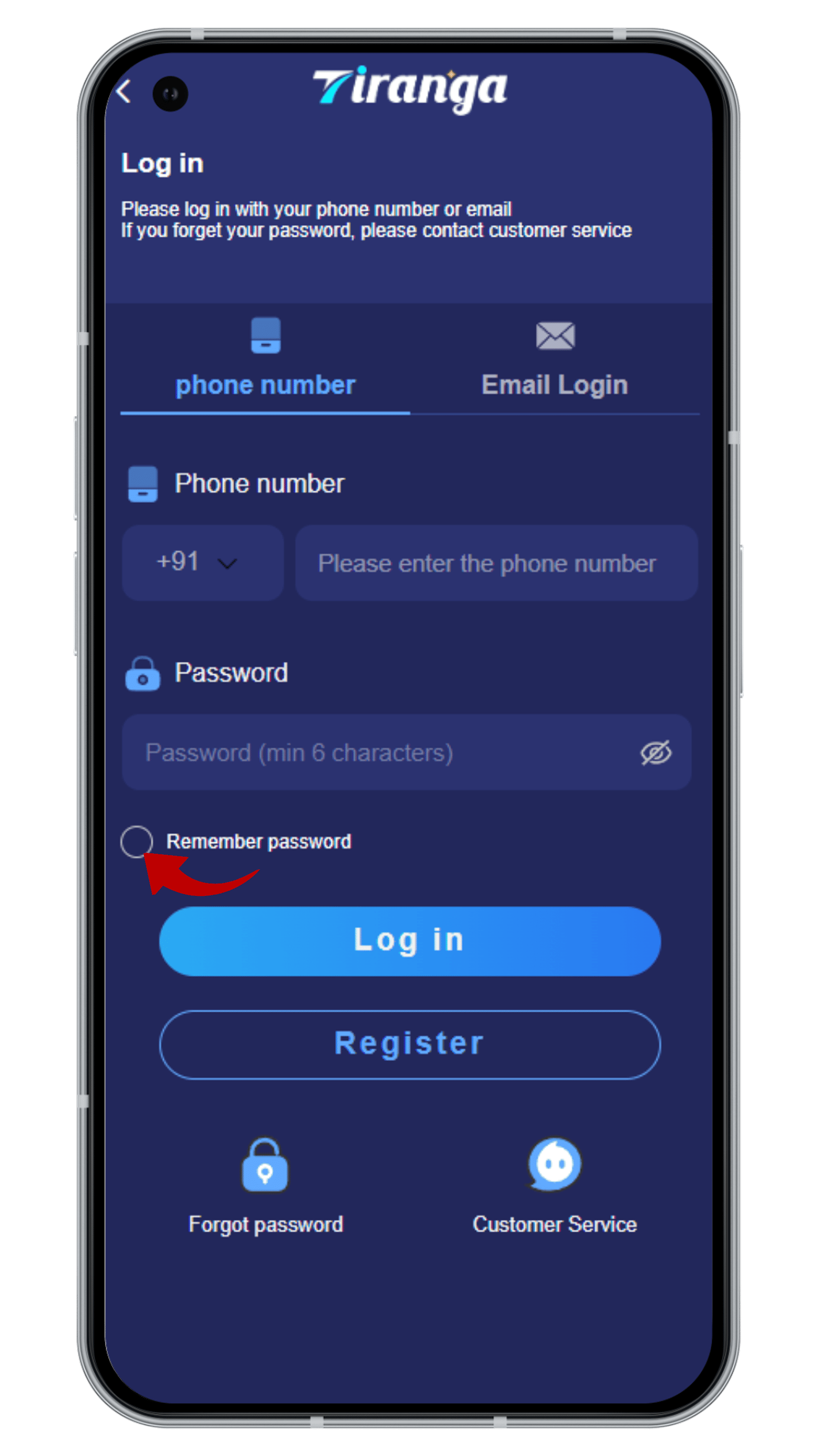 Reliable Access for Repeat Users